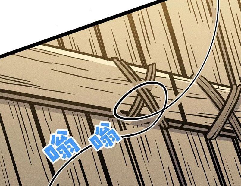 Ta Làm Súc Vật Ở Tu Tiên Giới: Chapter 53
