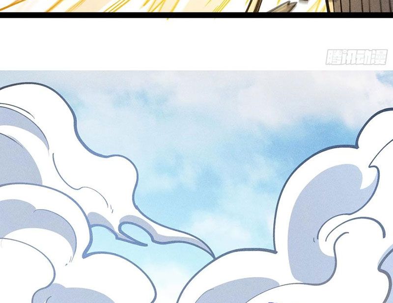 Ta Làm Súc Vật Ở Tu Tiên Giới: Chapter 53