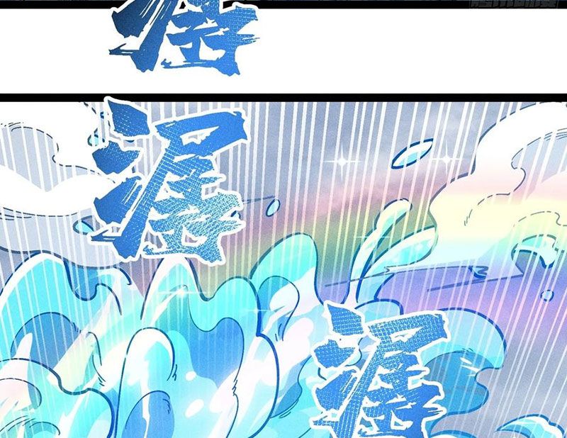Ta Làm Súc Vật Ở Tu Tiên Giới: Chapter 53