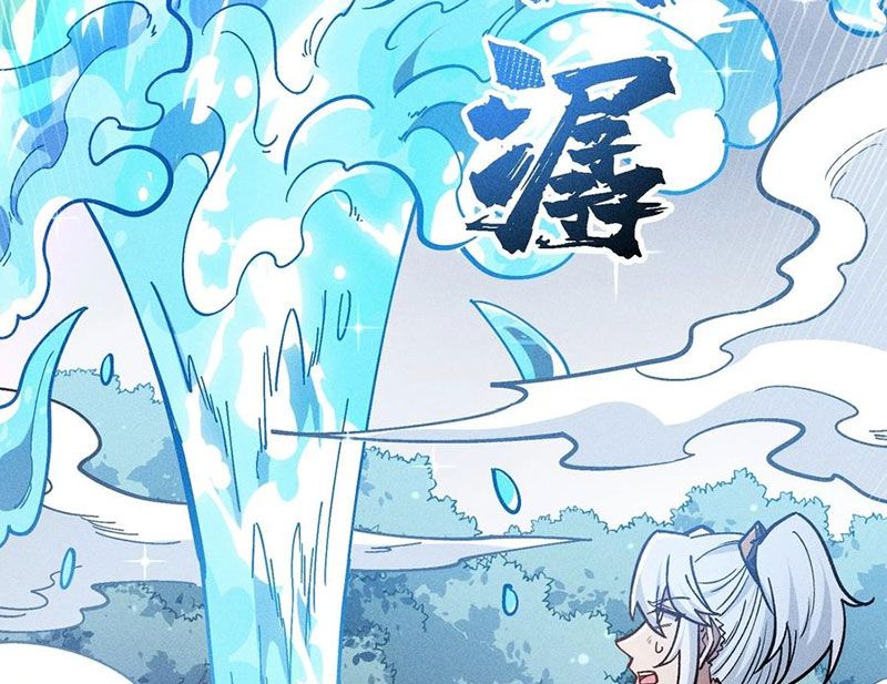 Ta Làm Súc Vật Ở Tu Tiên Giới: Chapter 53