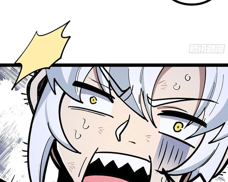 Ta Làm Súc Vật Ở Tu Tiên Giới: Chapter 53