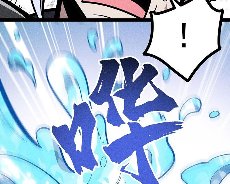Ta Làm Súc Vật Ở Tu Tiên Giới: Chapter 53