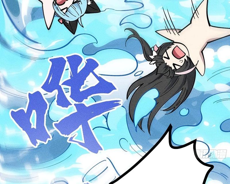 Ta Làm Súc Vật Ở Tu Tiên Giới: Chapter 53