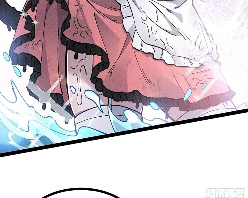 Ta Làm Súc Vật Ở Tu Tiên Giới: Chapter 53