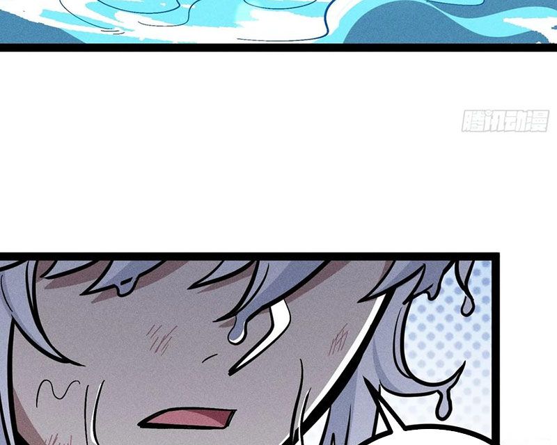 Ta Làm Súc Vật Ở Tu Tiên Giới: Chapter 53