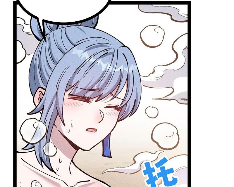 Ta Làm Súc Vật Ở Tu Tiên Giới: Chapter 53