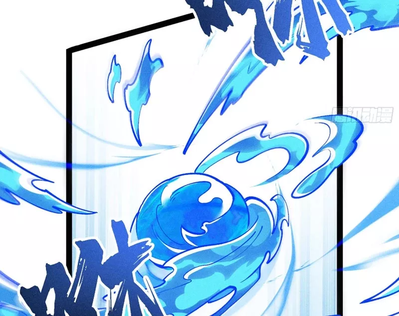Ta Làm Súc Vật Ở Tu Tiên Giới: Chapter 54