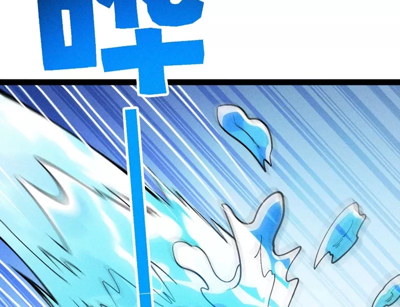 Ta Làm Súc Vật Ở Tu Tiên Giới: Chapter 54