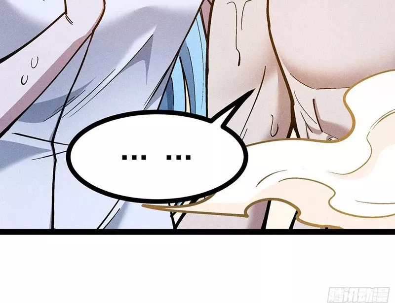 Ta Làm Súc Vật Ở Tu Tiên Giới: Chapter 55