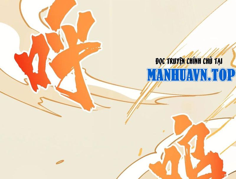 Ta Làm Súc Vật Ở Tu Tiên Giới: Chapter 56