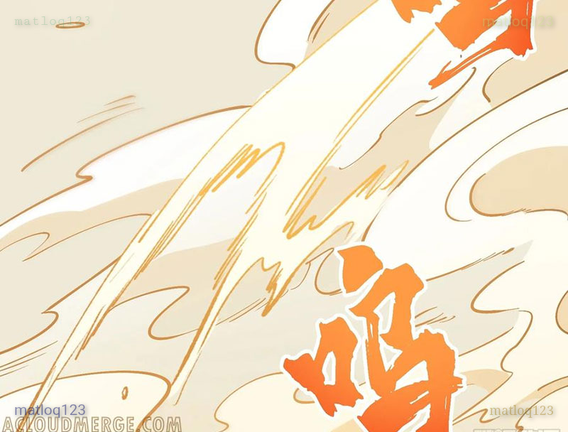 Ta Làm Súc Vật Ở Tu Tiên Giới: Chapter 56