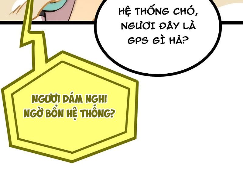 Ta Làm Súc Vật Ở Tu Tiên Giới: Chapter 56