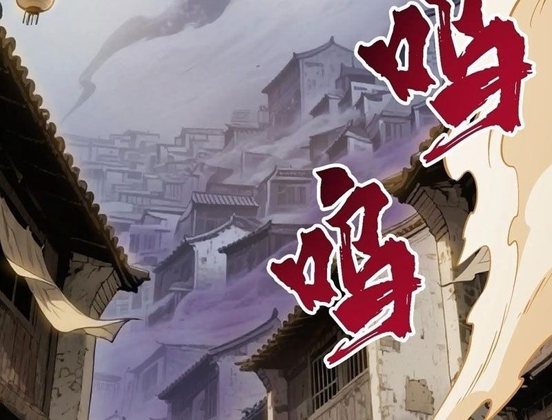 Ta Làm Súc Vật Ở Tu Tiên Giới: Chapter 56