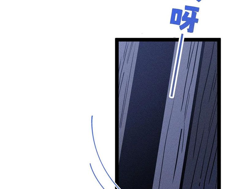 Ta Làm Súc Vật Ở Tu Tiên Giới: Chapter 56