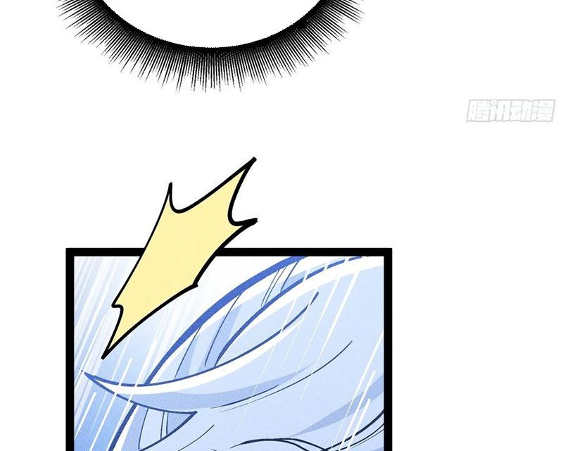 Ta Làm Súc Vật Ở Tu Tiên Giới: Chapter 56