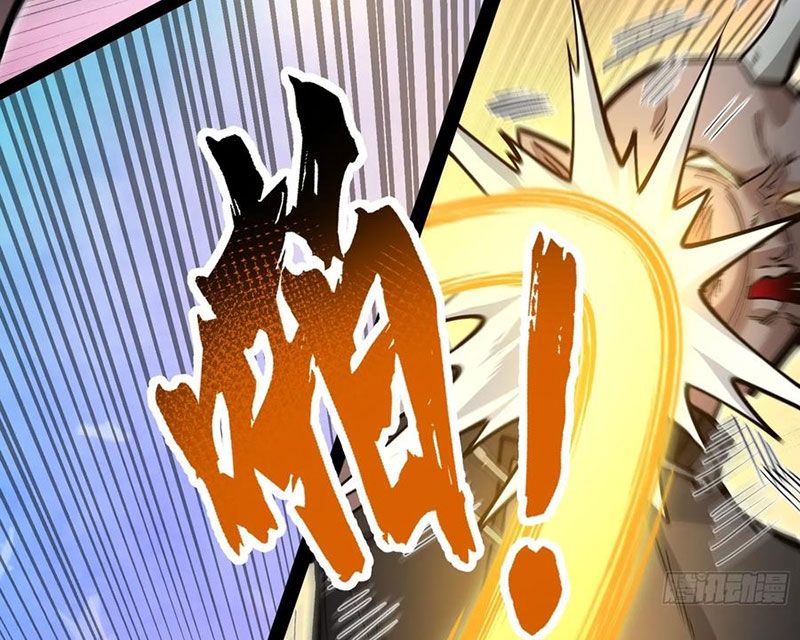Ta Làm Súc Vật Ở Tu Tiên Giới: Chapter 57