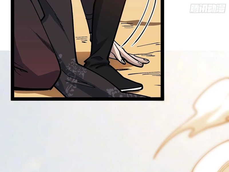 Ta Làm Súc Vật Ở Tu Tiên Giới: Chapter 57