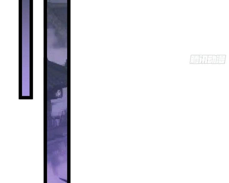 Ta Làm Súc Vật Ở Tu Tiên Giới: Chapter 57