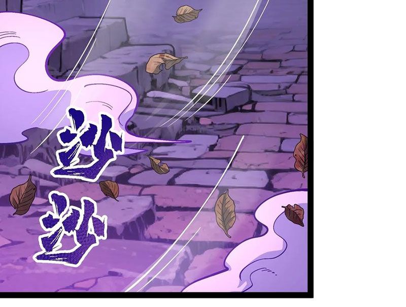 Ta Làm Súc Vật Ở Tu Tiên Giới: Chapter 57