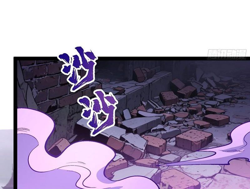 Ta Làm Súc Vật Ở Tu Tiên Giới: Chapter 57