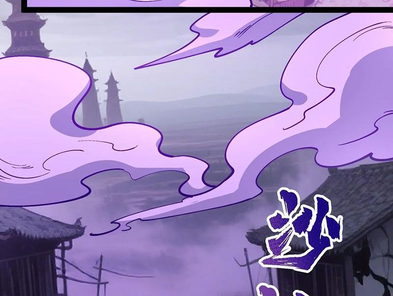 Ta Làm Súc Vật Ở Tu Tiên Giới: Chapter 57
