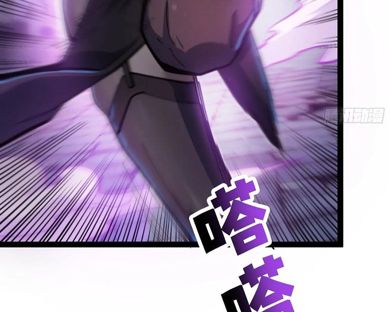 Ta Làm Súc Vật Ở Tu Tiên Giới: Chapter 57