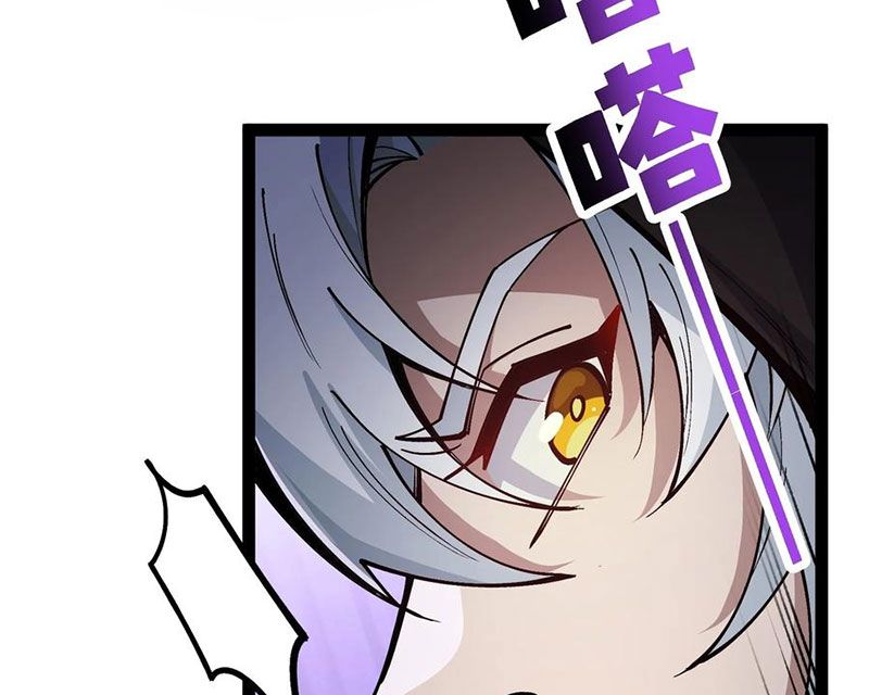 Ta Làm Súc Vật Ở Tu Tiên Giới: Chapter 57