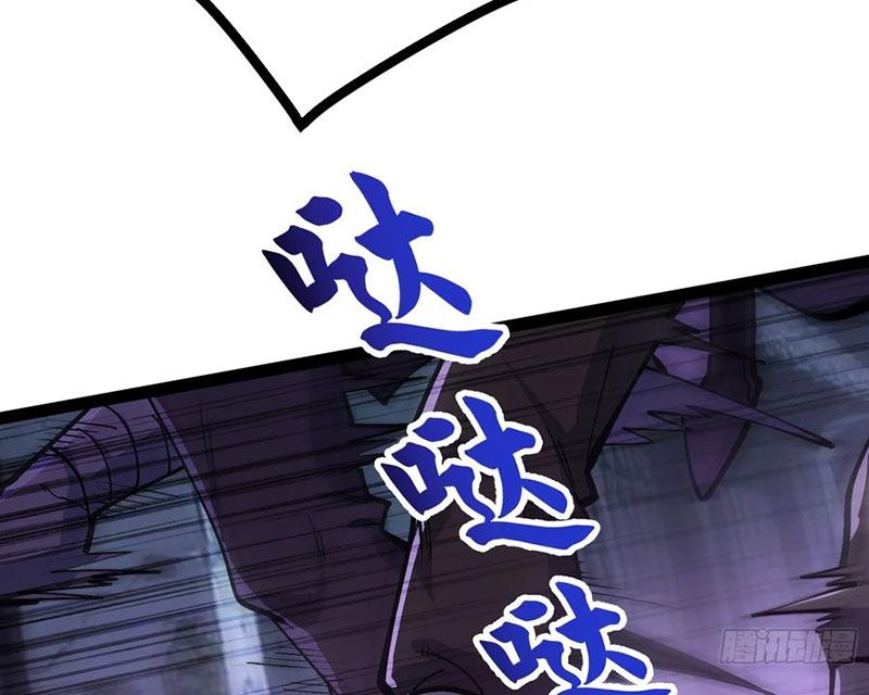 Ta Làm Súc Vật Ở Tu Tiên Giới: Chapter 57