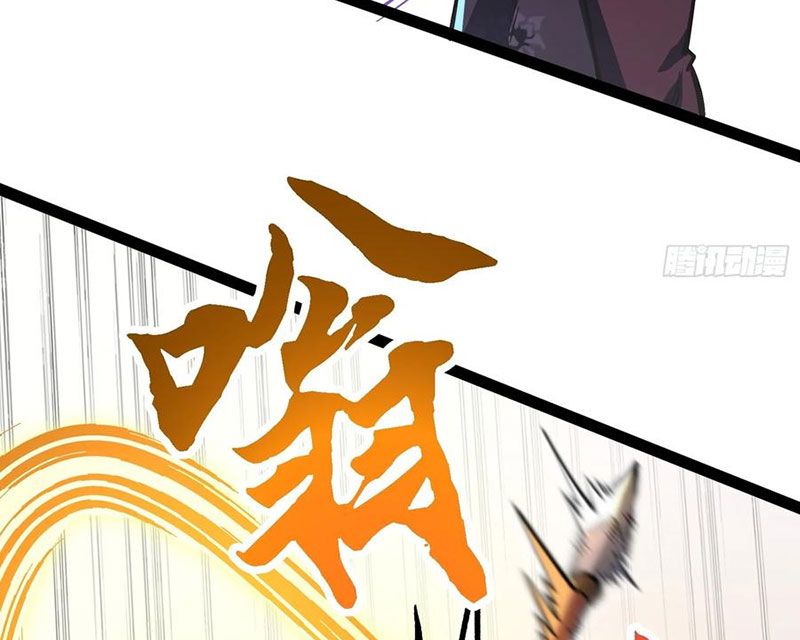 Ta Làm Súc Vật Ở Tu Tiên Giới: Chapter 57