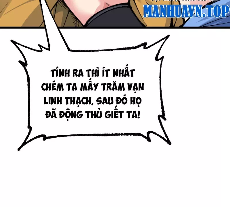 Ta Làm Súc Vật Ở Tu Tiên Giới: Chapter 6
