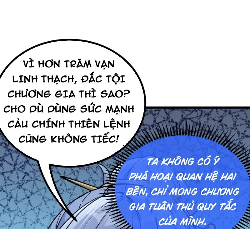 Ta Làm Súc Vật Ở Tu Tiên Giới: Chapter 6