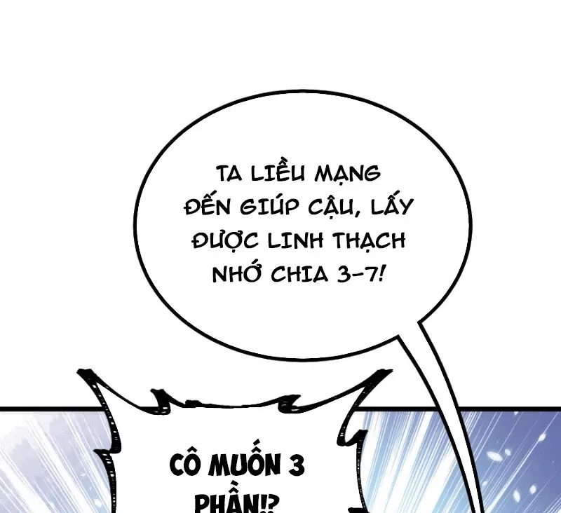 Ta Làm Súc Vật Ở Tu Tiên Giới: Chapter 6