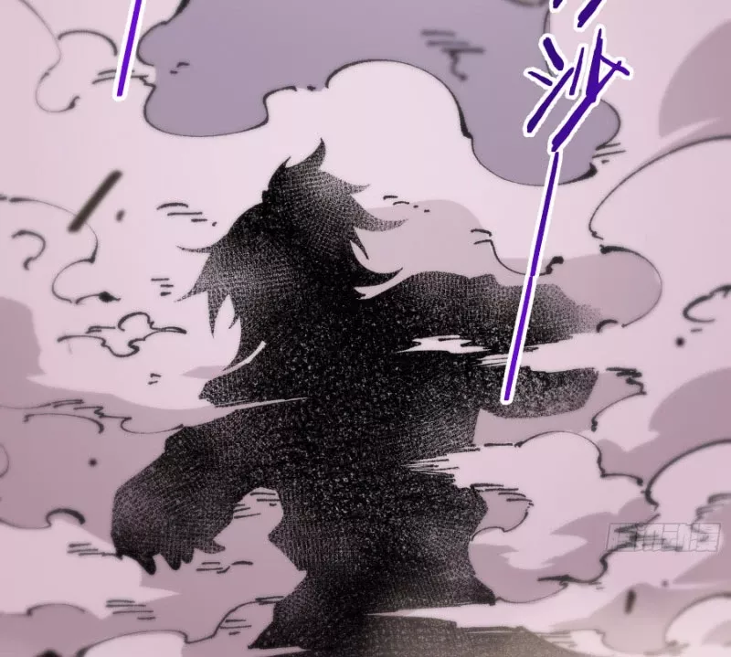 Ta Làm Súc Vật Ở Tu Tiên Giới: Chapter 6