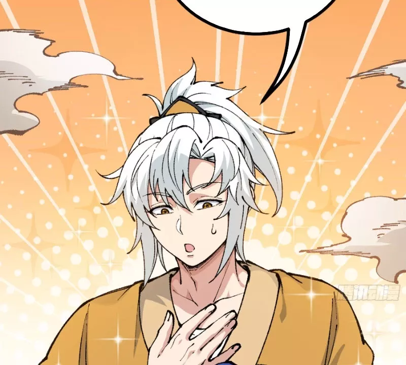 Ta Làm Súc Vật Ở Tu Tiên Giới: Chapter 6