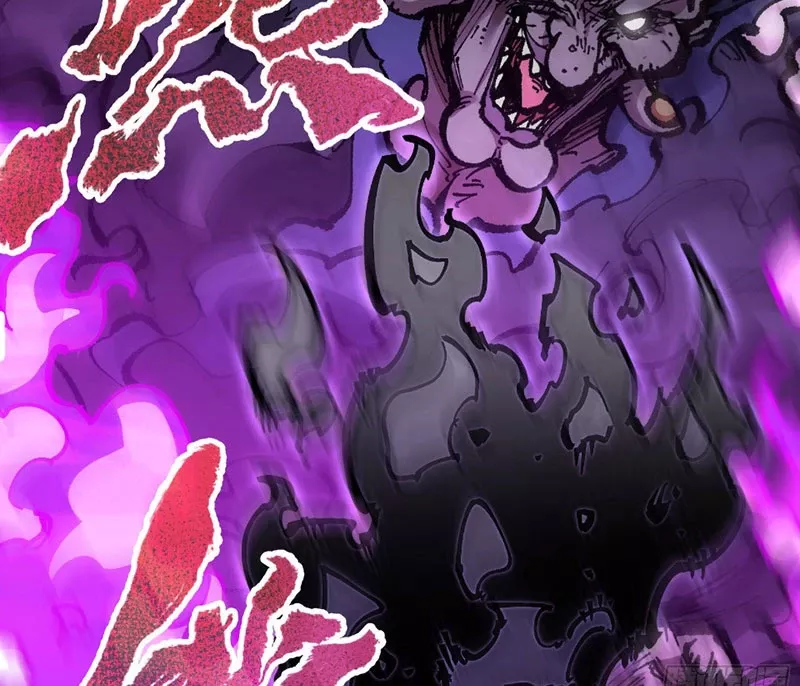 Ta Làm Súc Vật Ở Tu Tiên Giới: Chapter 7