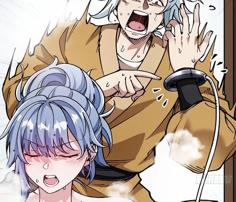 Ta Làm Súc Vật Ở Tu Tiên Giới: Chapter 7