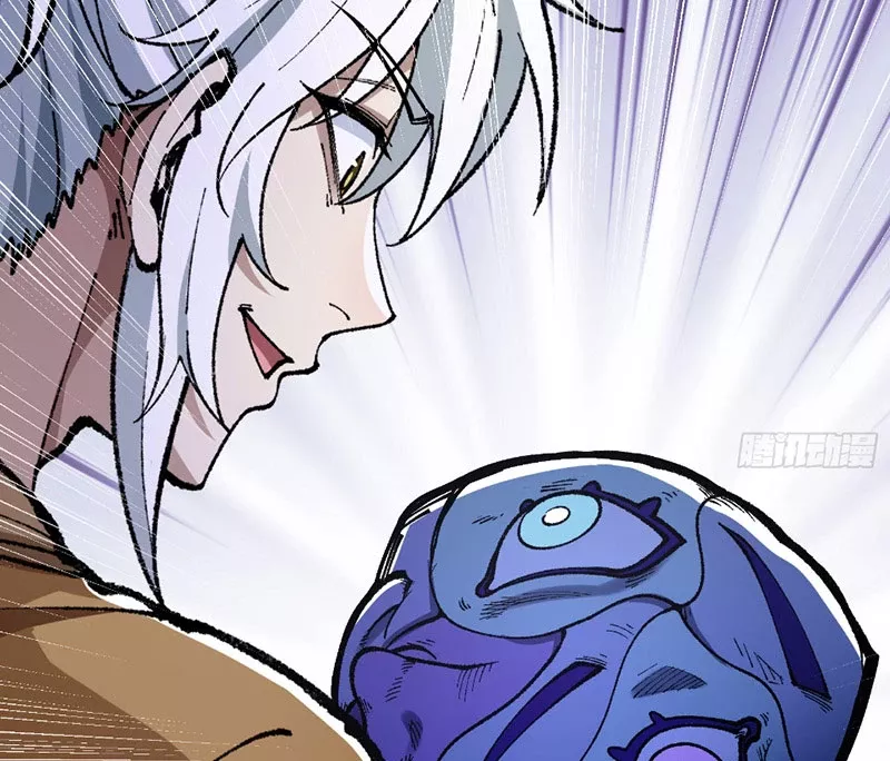 Ta Làm Súc Vật Ở Tu Tiên Giới: Chapter 7