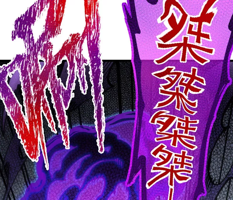 Ta Làm Súc Vật Ở Tu Tiên Giới: Chapter 7