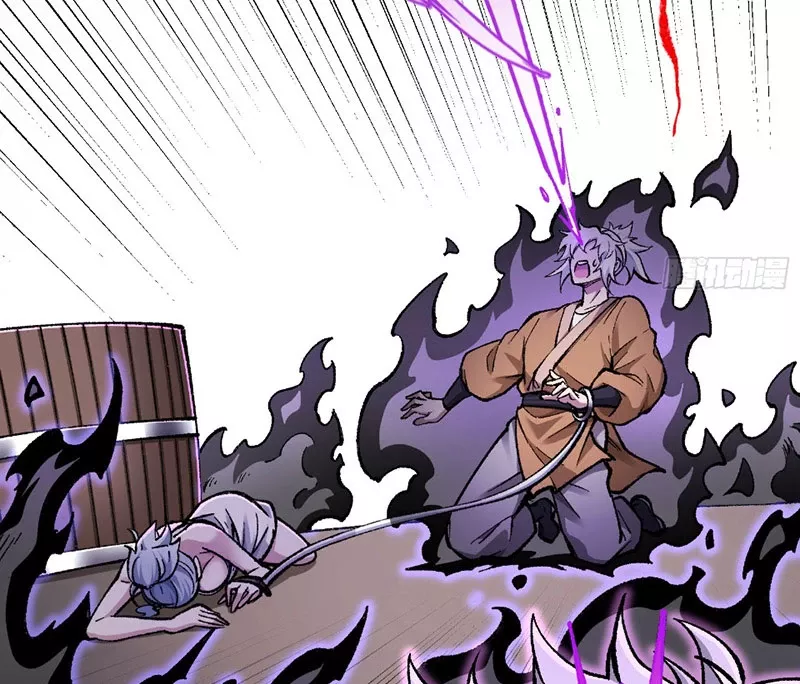 Ta Làm Súc Vật Ở Tu Tiên Giới: Chapter 8