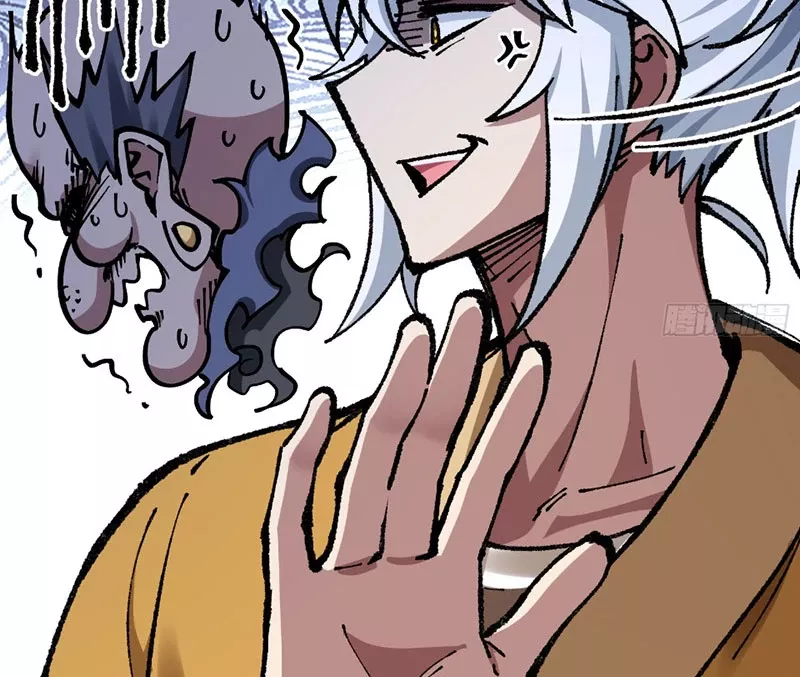 Ta Làm Súc Vật Ở Tu Tiên Giới: Chapter 8