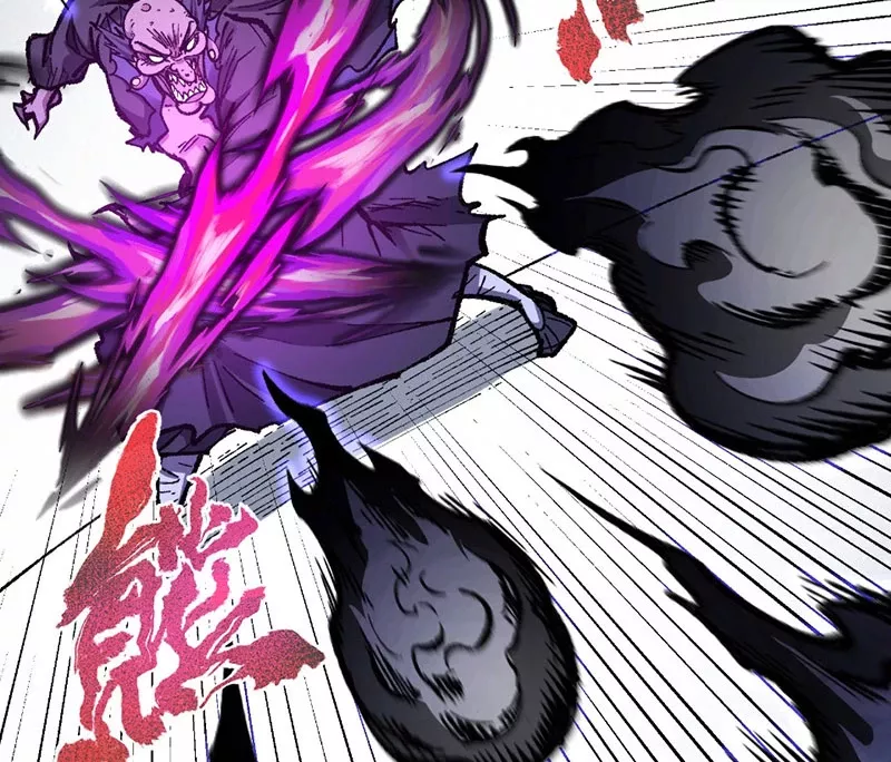 Ta Làm Súc Vật Ở Tu Tiên Giới: Chapter 8