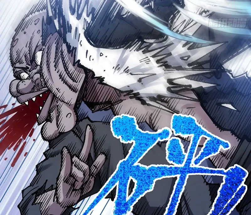 Ta Làm Súc Vật Ở Tu Tiên Giới: Chapter 8