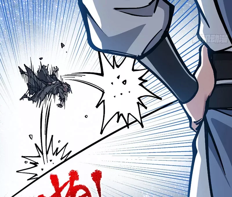 Ta Làm Súc Vật Ở Tu Tiên Giới: Chapter 8