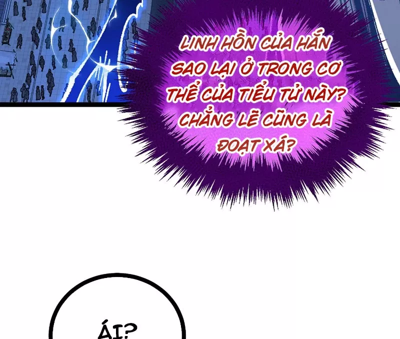 Ta Làm Súc Vật Ở Tu Tiên Giới: Chapter 8