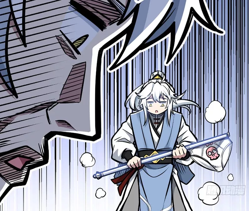 Ta Làm Súc Vật Ở Tu Tiên Giới: Chapter 8
