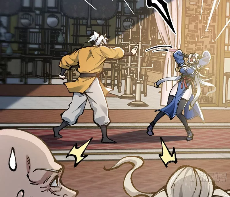 Ta Làm Súc Vật Ở Tu Tiên Giới: Chapter 9