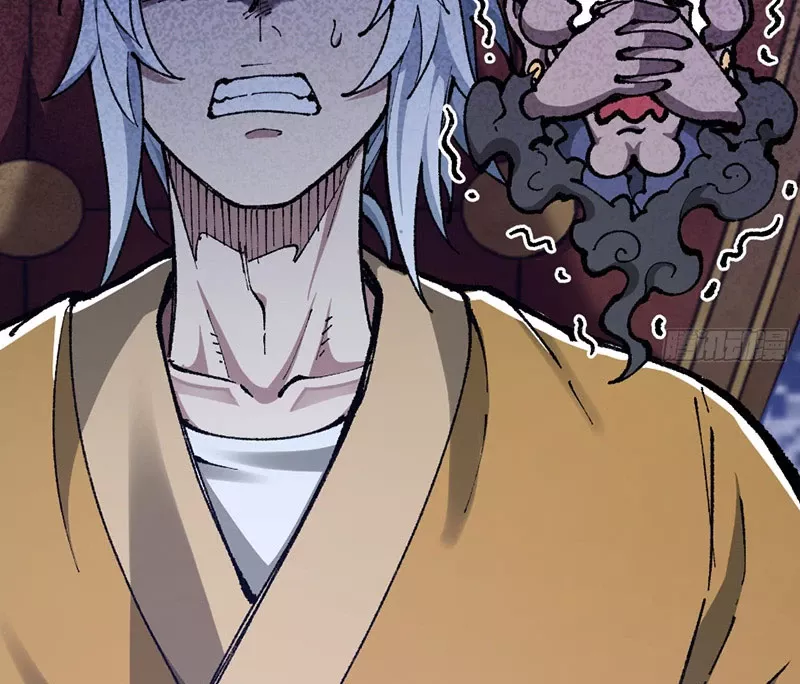 Ta Làm Súc Vật Ở Tu Tiên Giới: Chapter 9