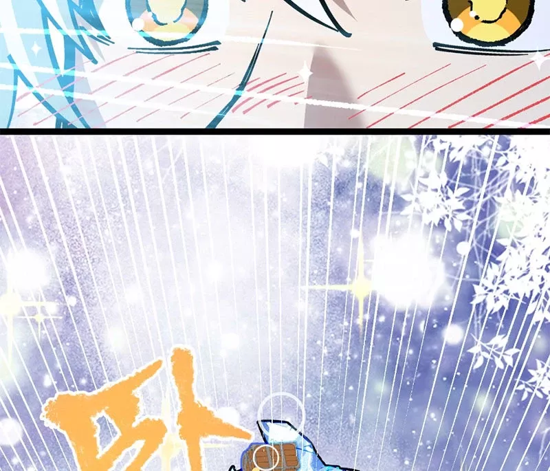 Ta Làm Súc Vật Ở Tu Tiên Giới: Chapter 9
