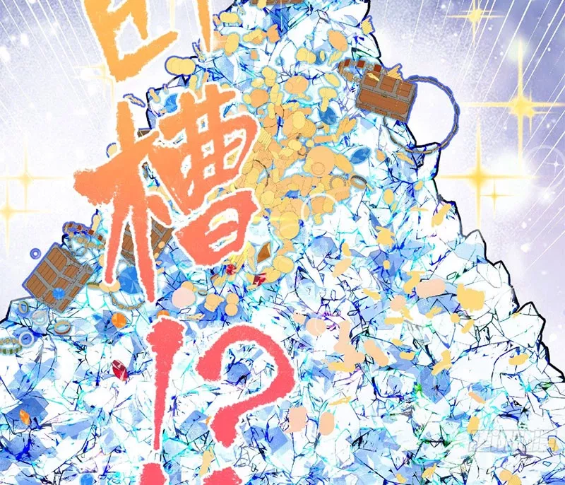Ta Làm Súc Vật Ở Tu Tiên Giới: Chapter 9