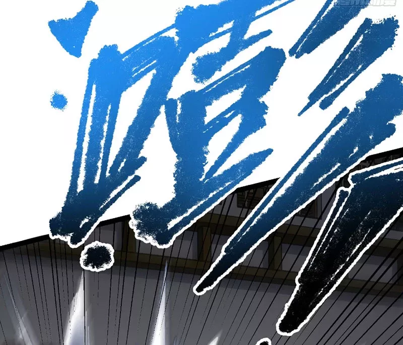 Ta Làm Súc Vật Ở Tu Tiên Giới: Chapter 9